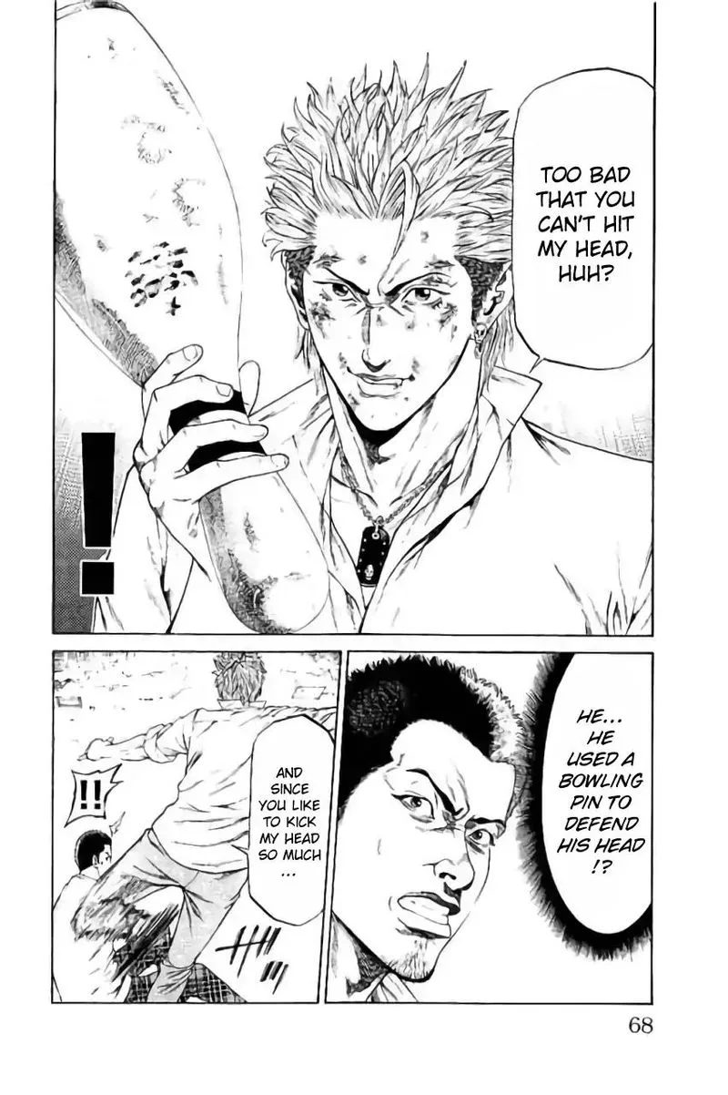 Shonan Seven Chapter 41 page 16
