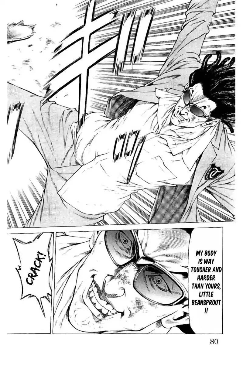 Shonan Seven Chapter 41 page 28
