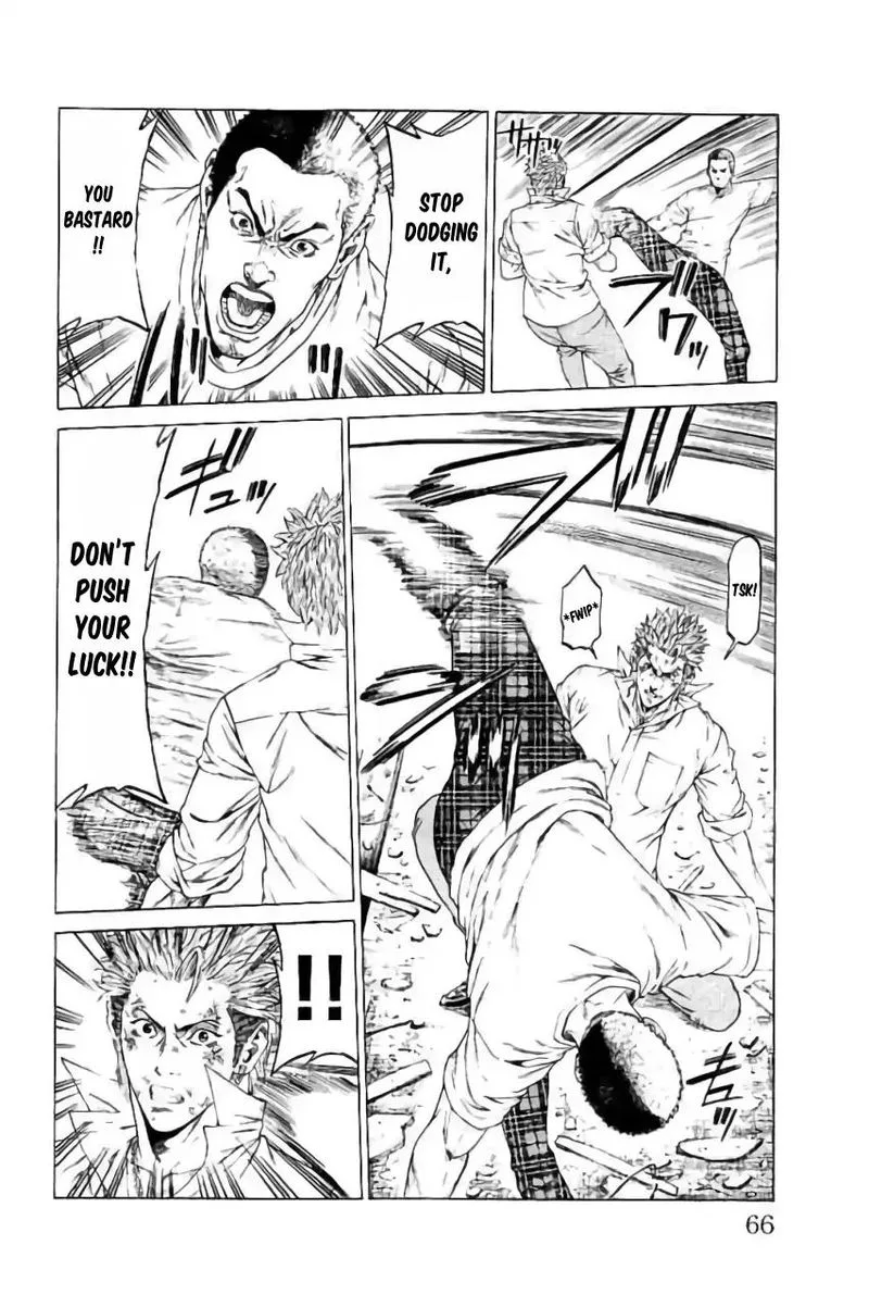 Shonan Seven Chapter 41 page 14