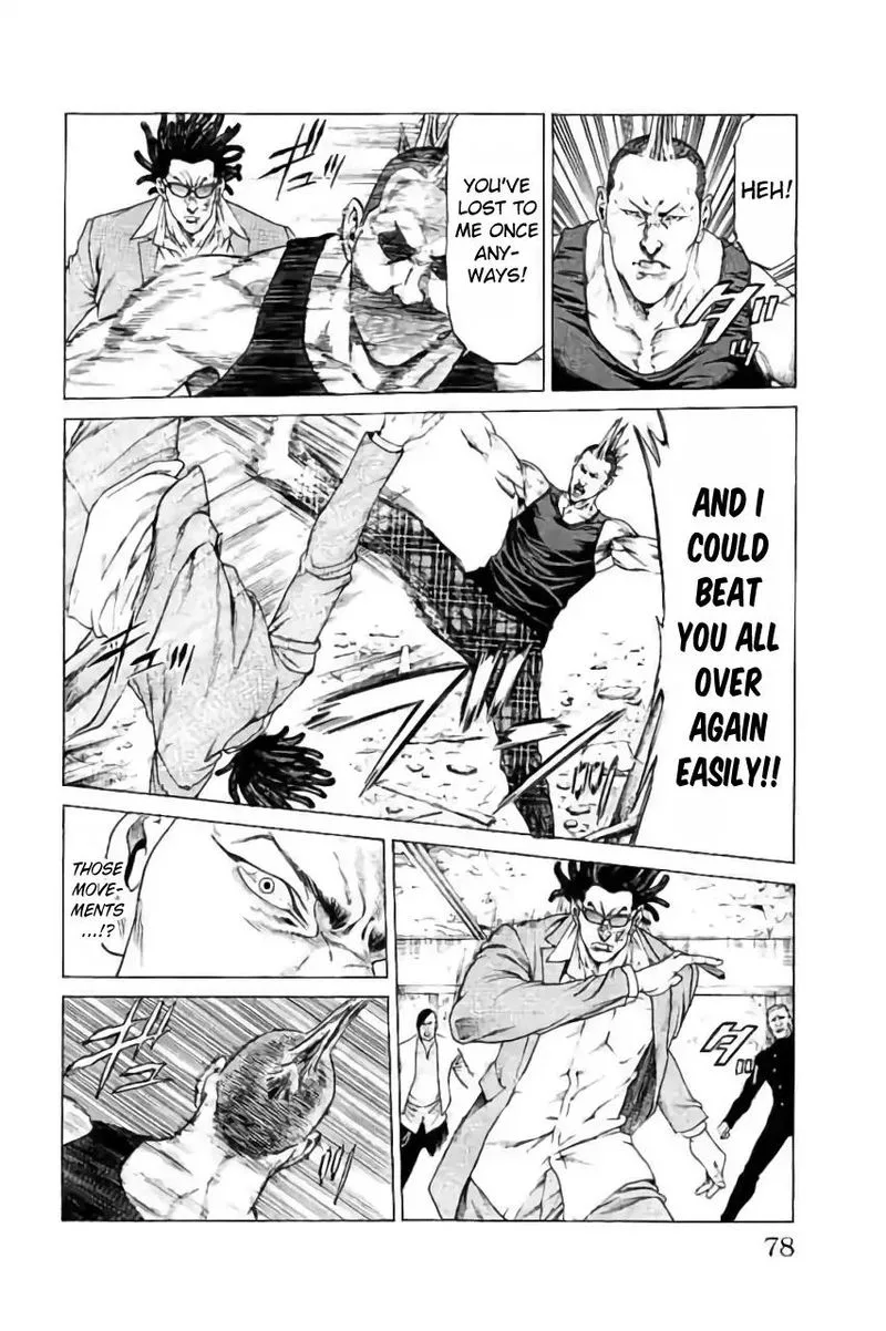 Shonan Seven Chapter 41 page 26