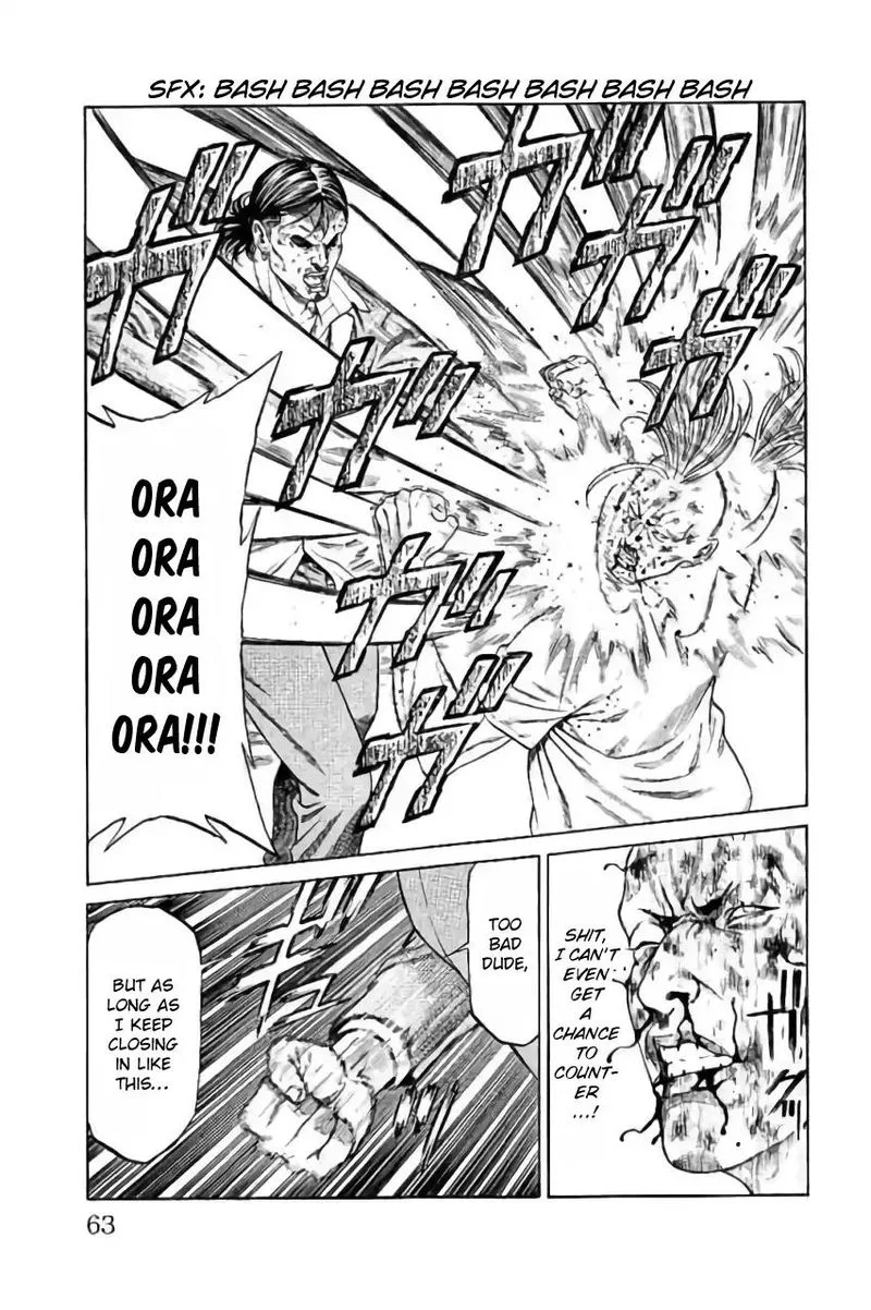 Shonan Seven Chapter 41 page 11
