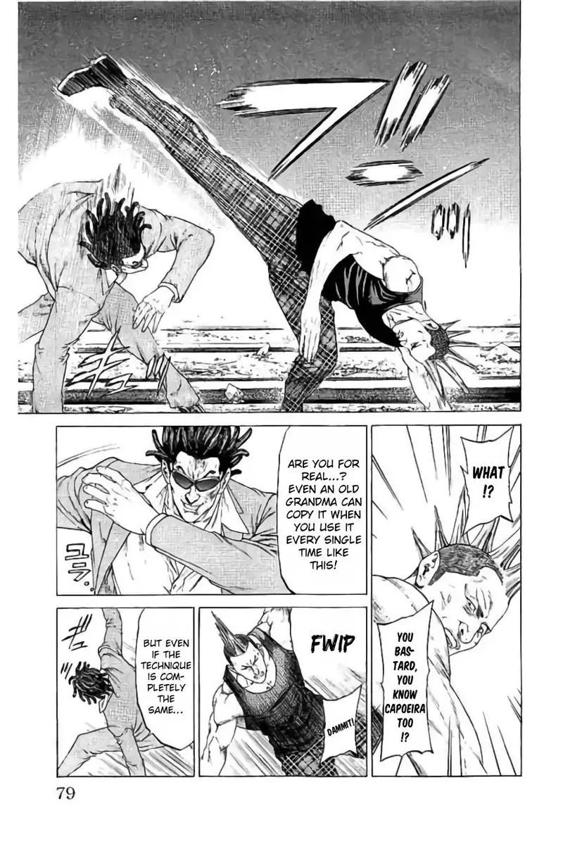 Shonan Seven Chapter 41 page 27