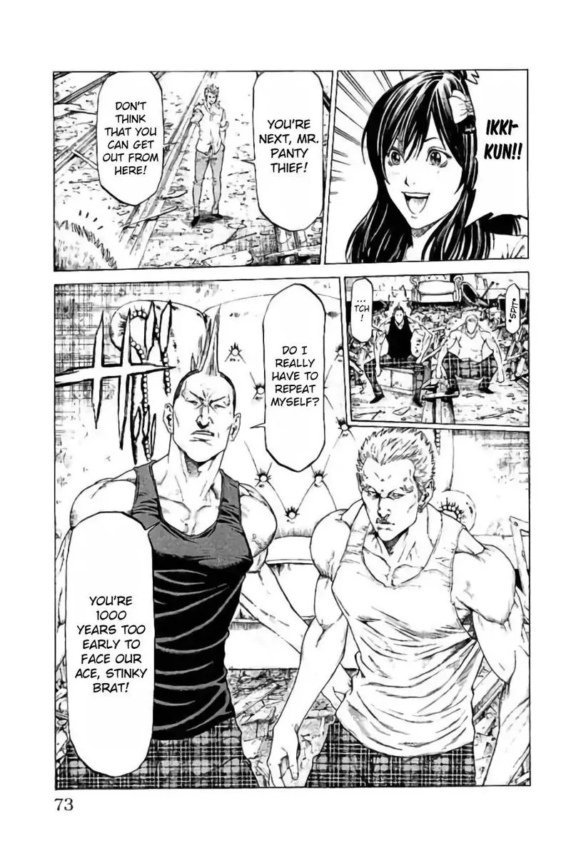 Shonan Seven Chapter 41 page 21