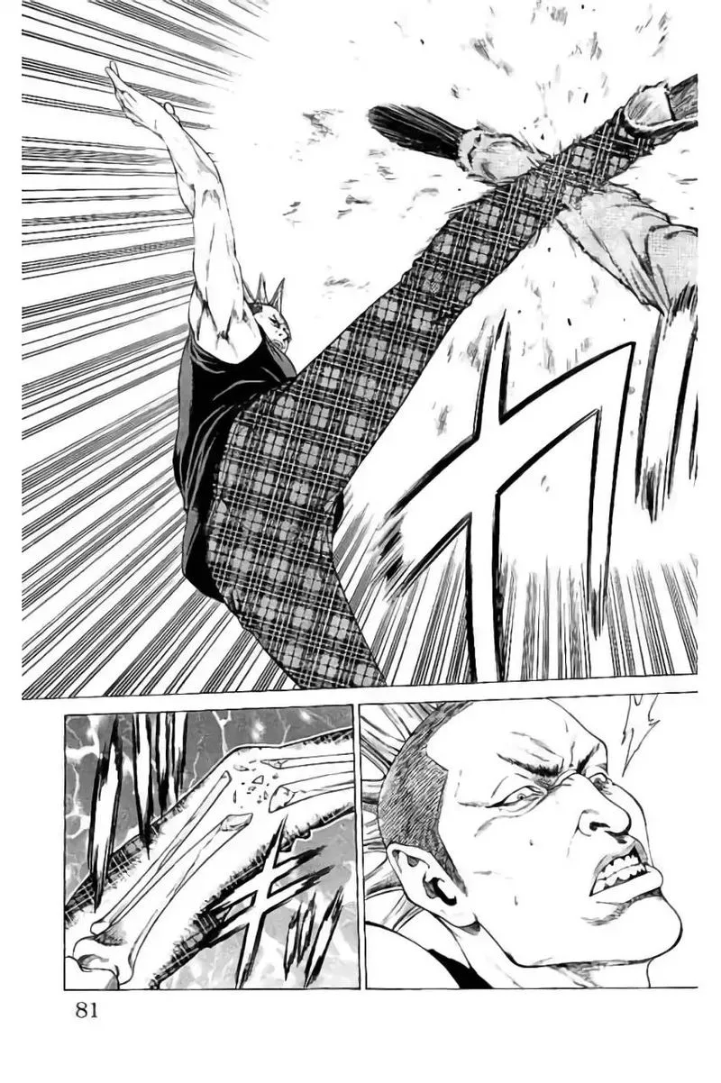 Shonan Seven Chapter 41 page 29