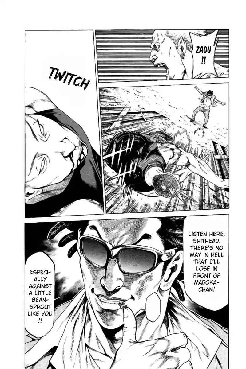 Shonan Seven Chapter 41 page 33
