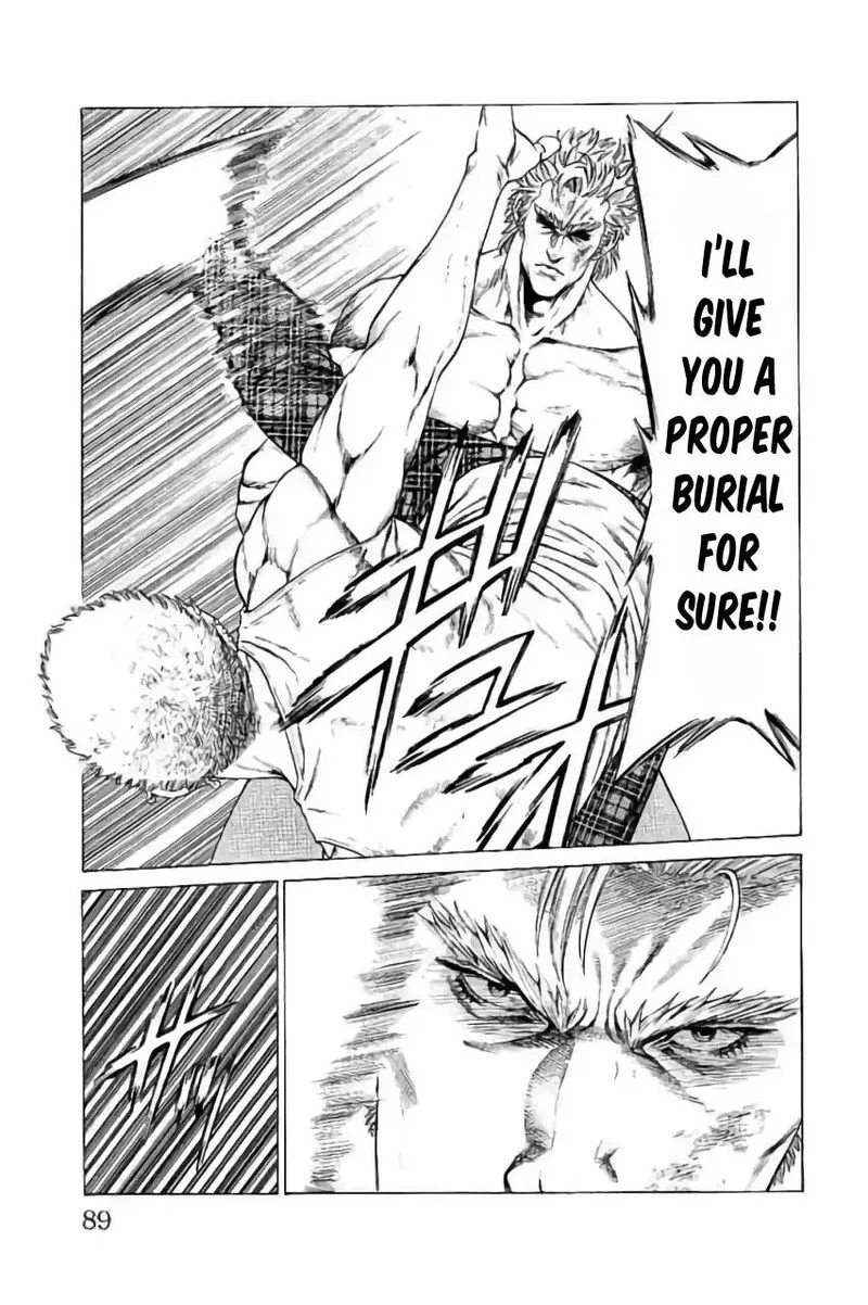 Shonan Seven Chapter 41 page 37