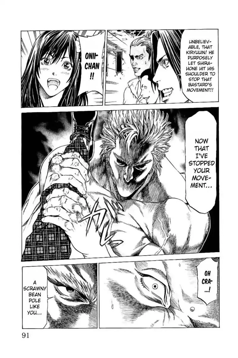 Shonan Seven Chapter 41 page 39