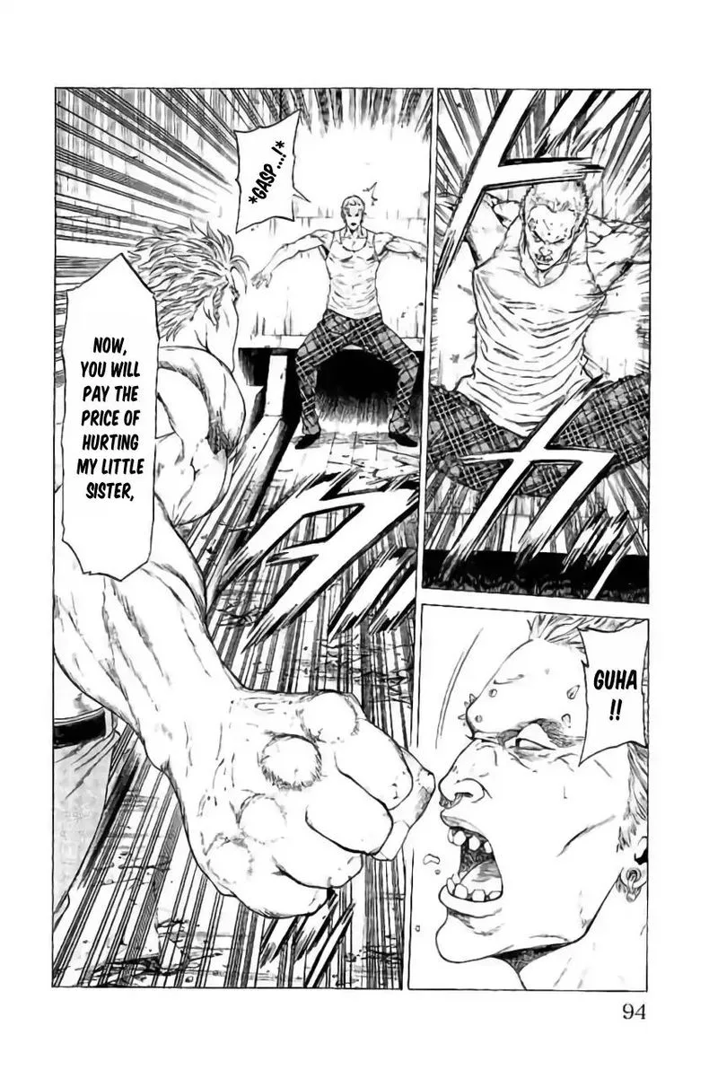Shonan Seven Chapter 41 page 42