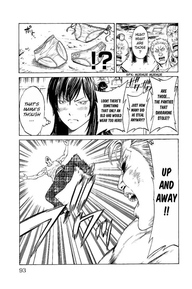 Shonan Seven Chapter 41 page 41