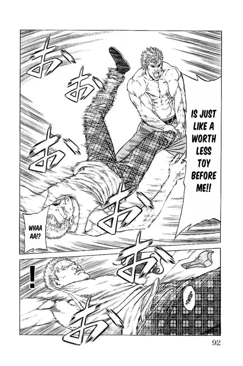 Shonan Seven Chapter 41 page 40