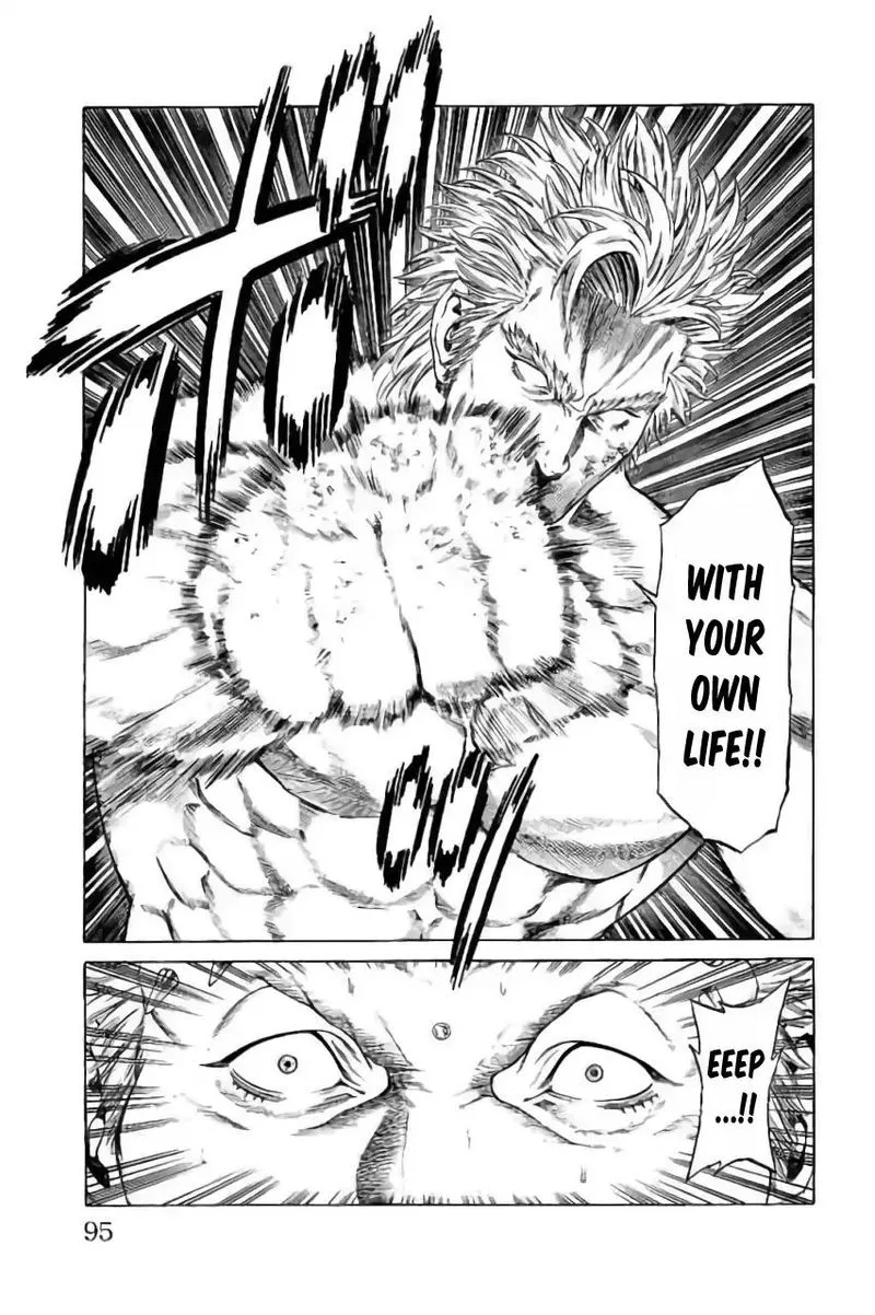 Shonan Seven Chapter 41 page 43