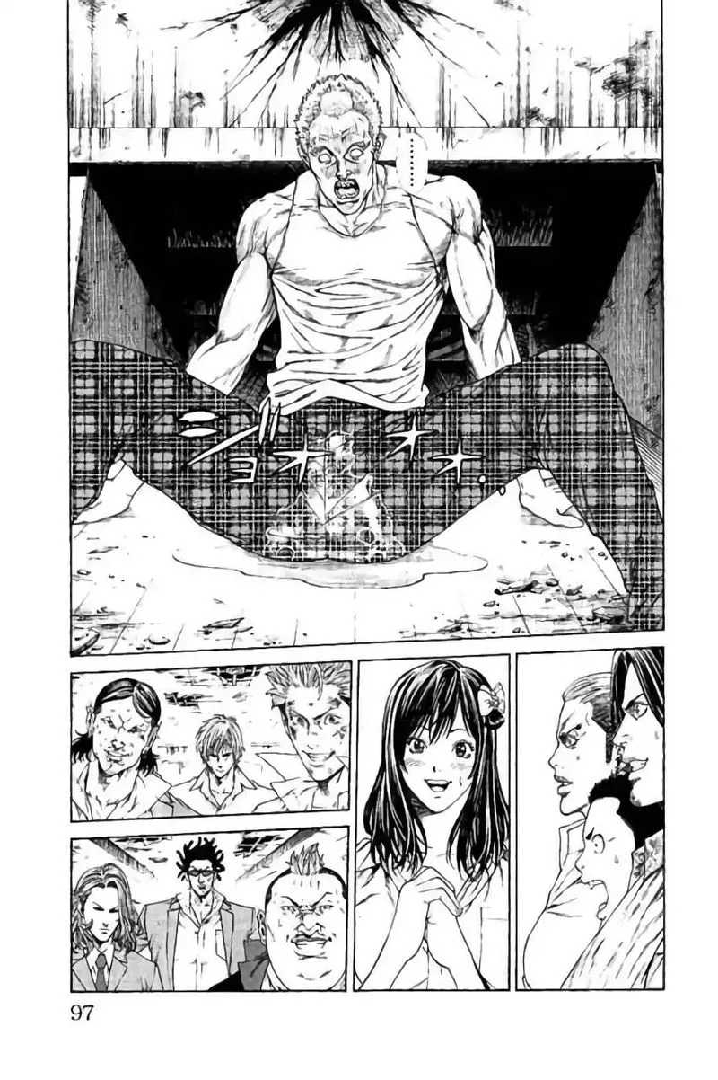 Shonan Seven Chapter 41 page 45