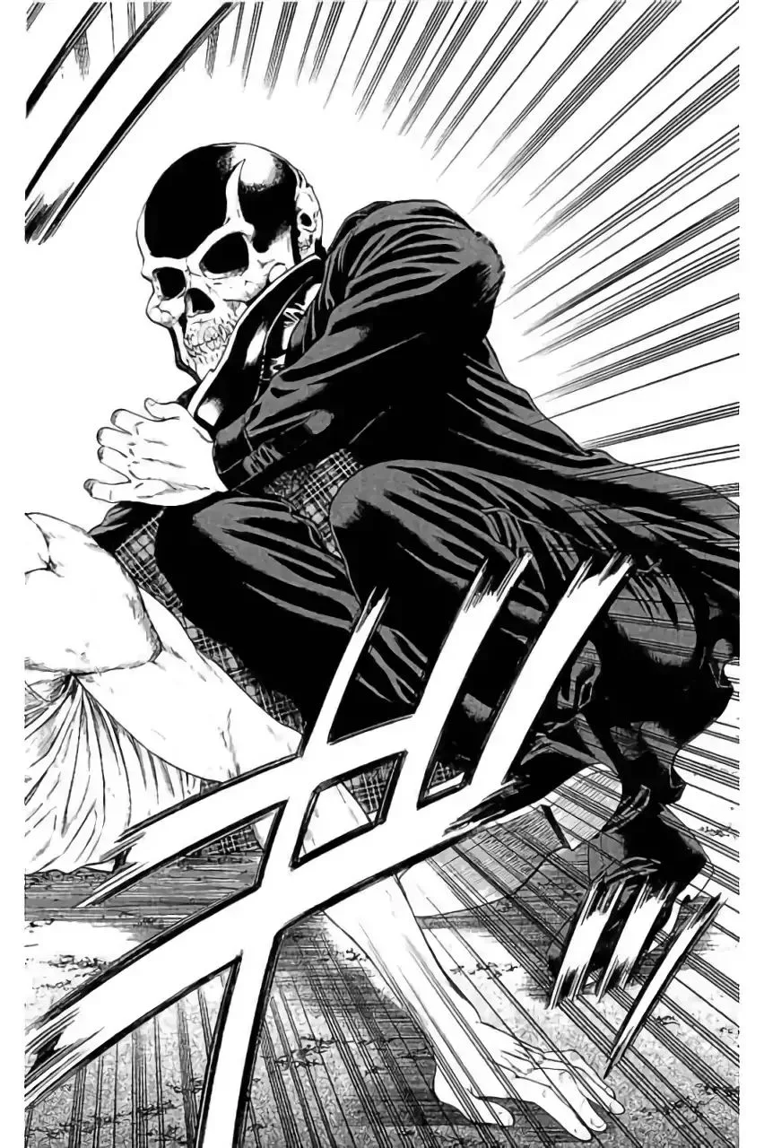 Shonan Seven Chapter 42 page 12