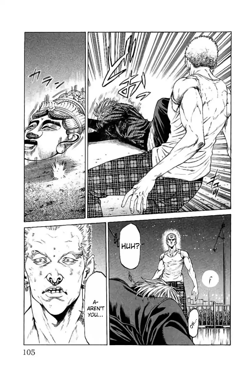 Shonan Seven Chapter 42 page 7