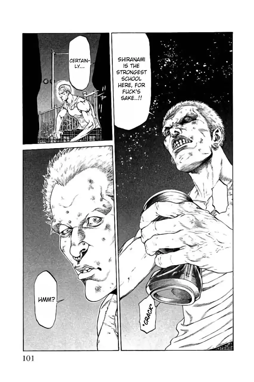 Shonan Seven Chapter 42 page 3