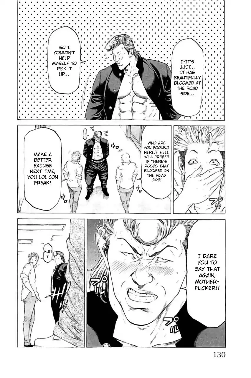 Shonan Seven Chapter 42 page 32