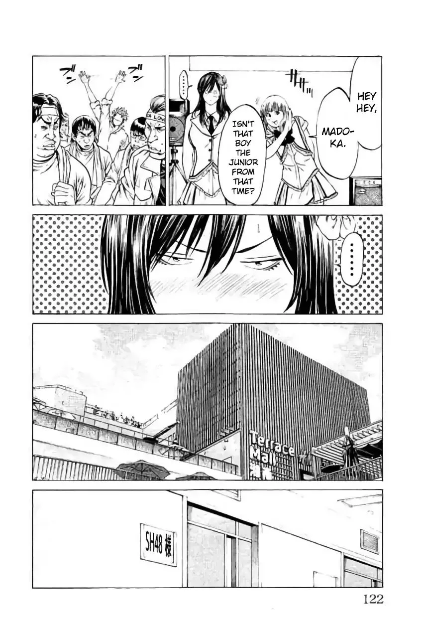 Shonan Seven Chapter 42 page 24