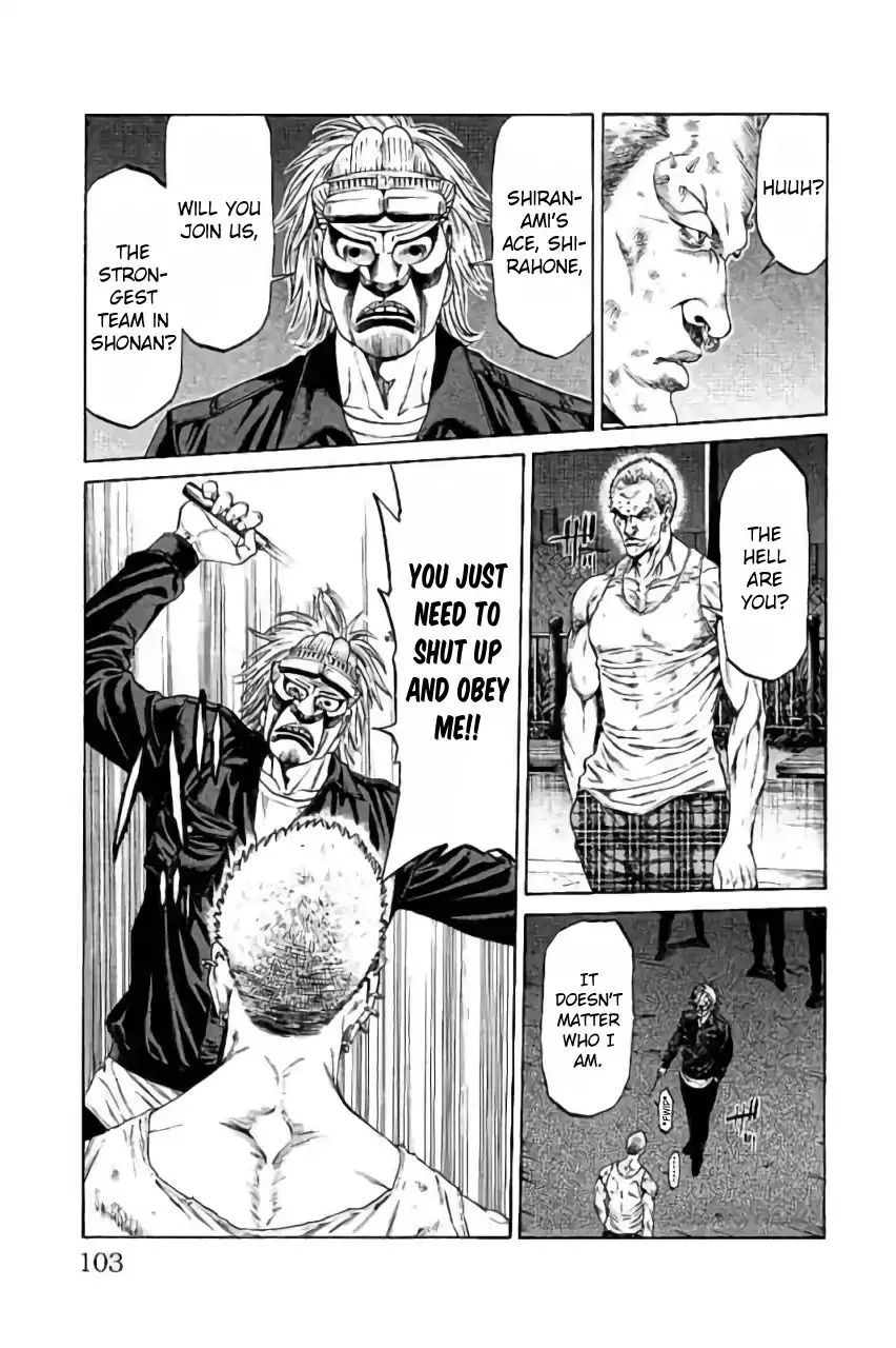 Shonan Seven Chapter 42 page 5