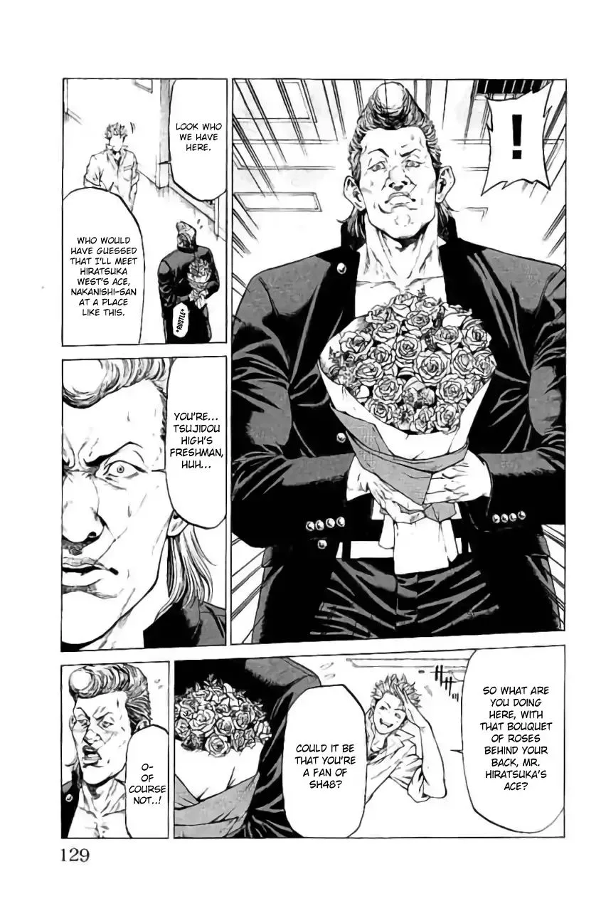 Shonan Seven Chapter 42 page 31
