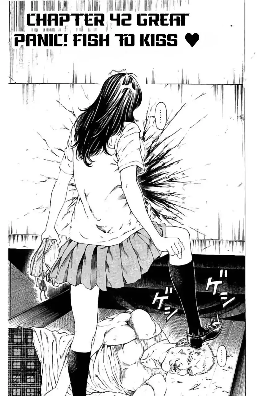 Shonan Seven Chapter 42 page 1