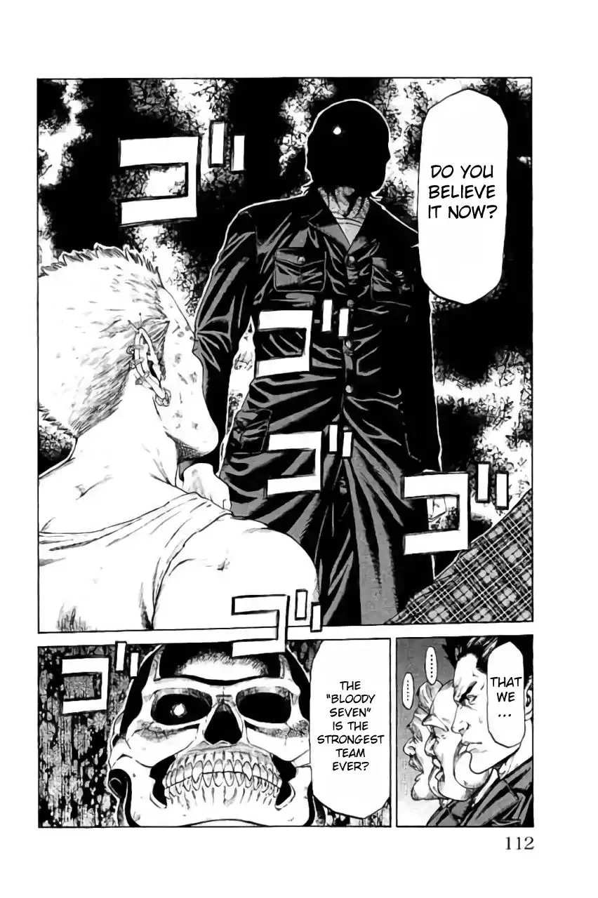 Shonan Seven Chapter 42 page 14