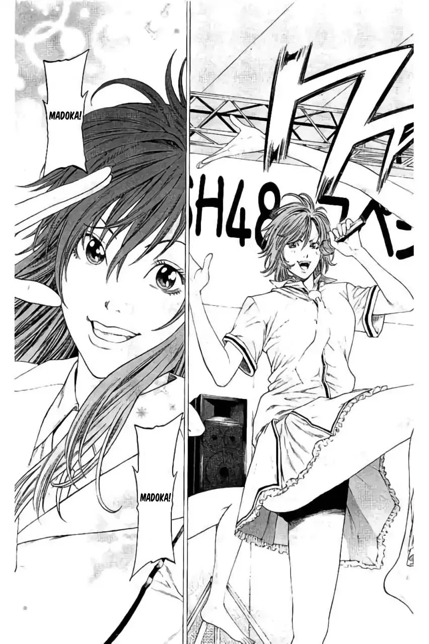 Shonan Seven Chapter 42 page 21
