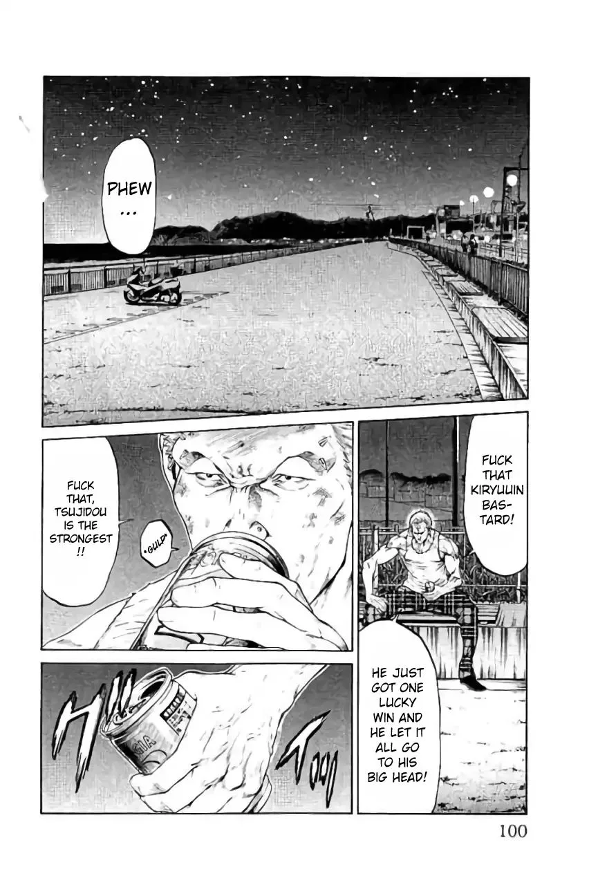 Shonan Seven Chapter 42 page 2