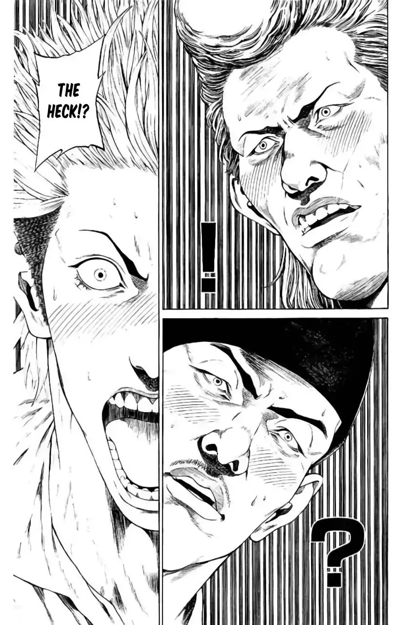 Shonan Seven Chapter 42 page 41
