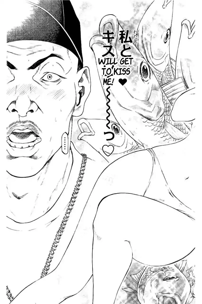 Shonan Seven Chapter 42 page 43