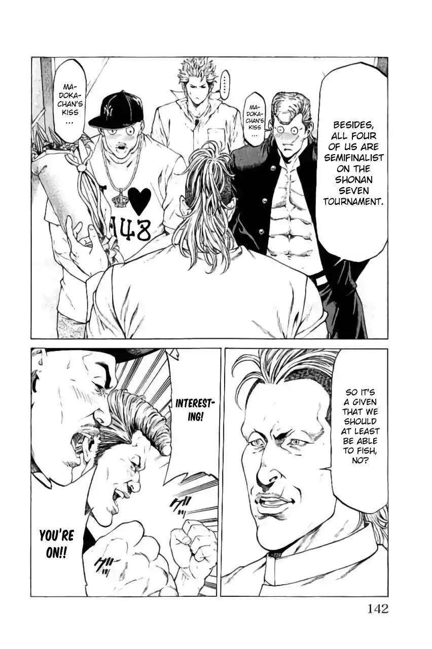 Shonan Seven Chapter 42 page 44