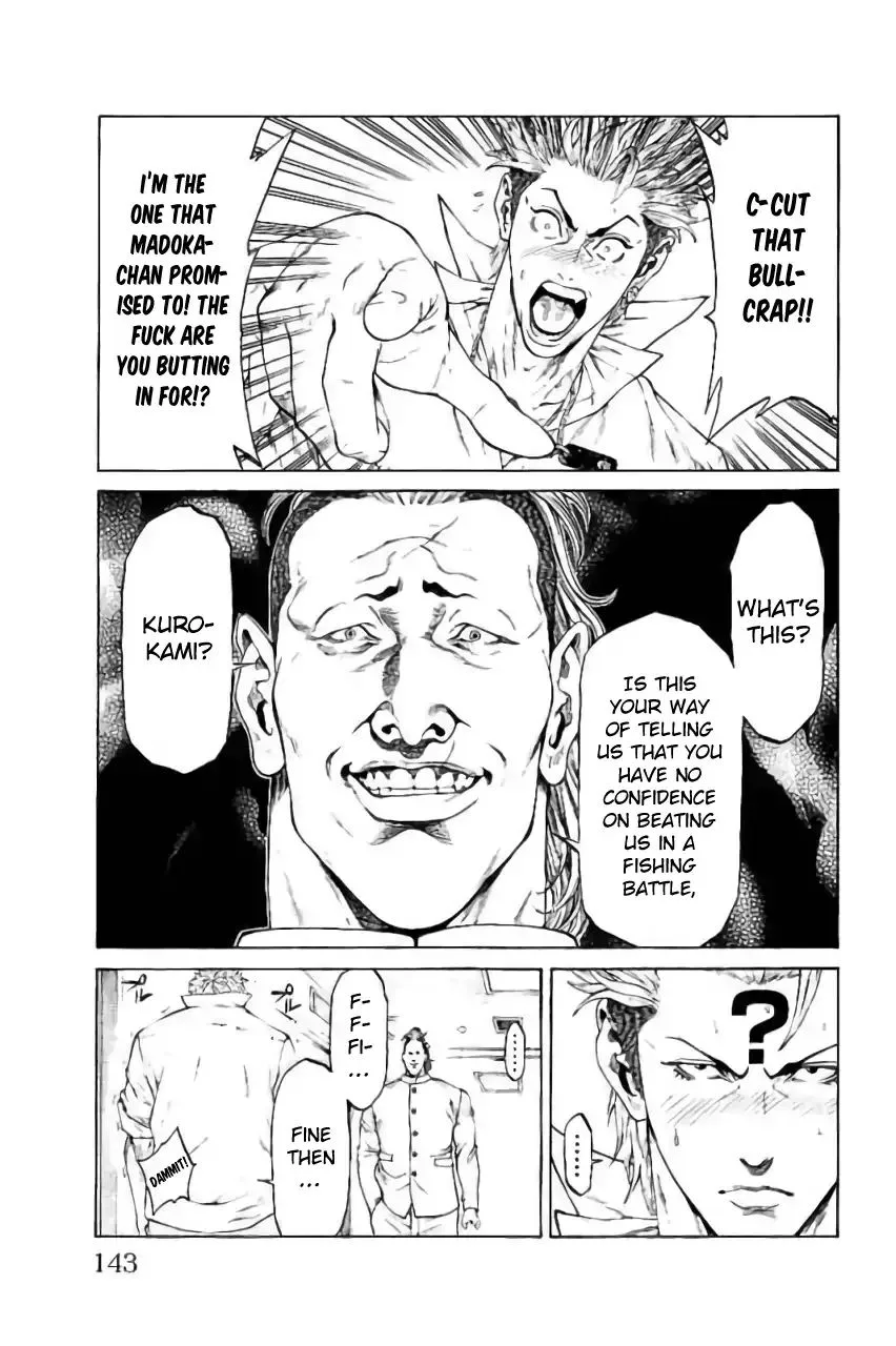 Shonan Seven Chapter 42 page 45