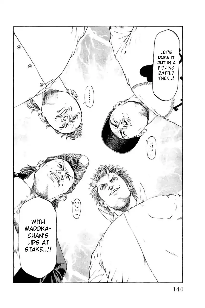 Shonan Seven Chapter 42 page 46