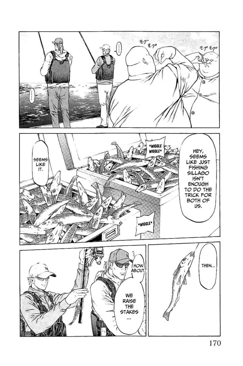 Shonan Seven Chapter 43 page 26