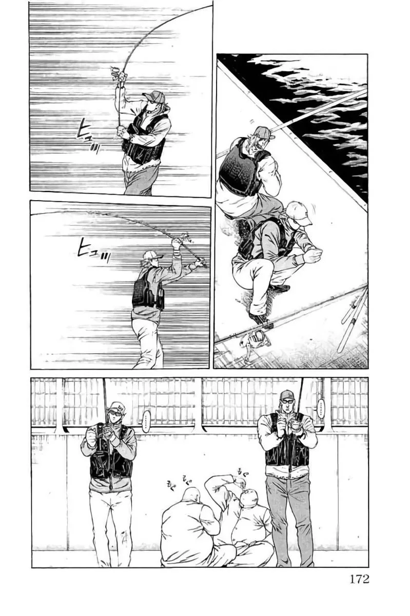 Shonan Seven Chapter 43 page 28