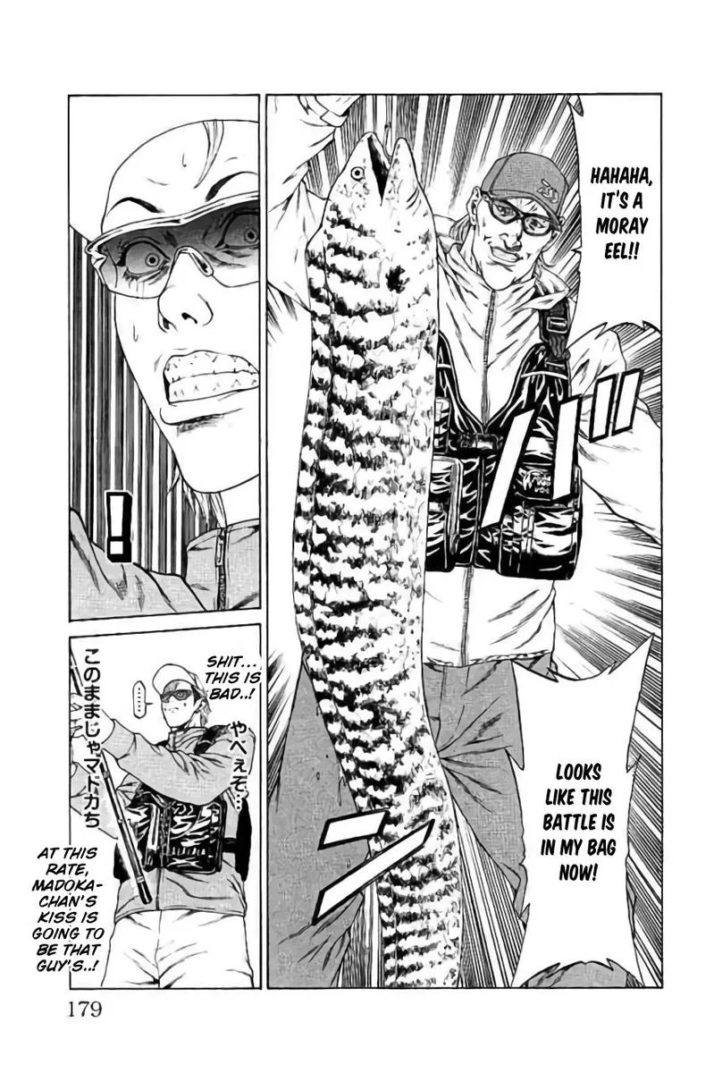 Shonan Seven Chapter 43 page 35