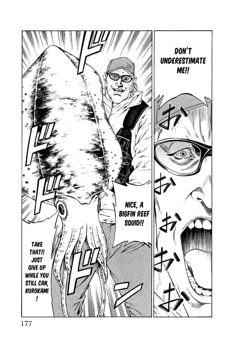 Shonan Seven Chapter 43 page 33