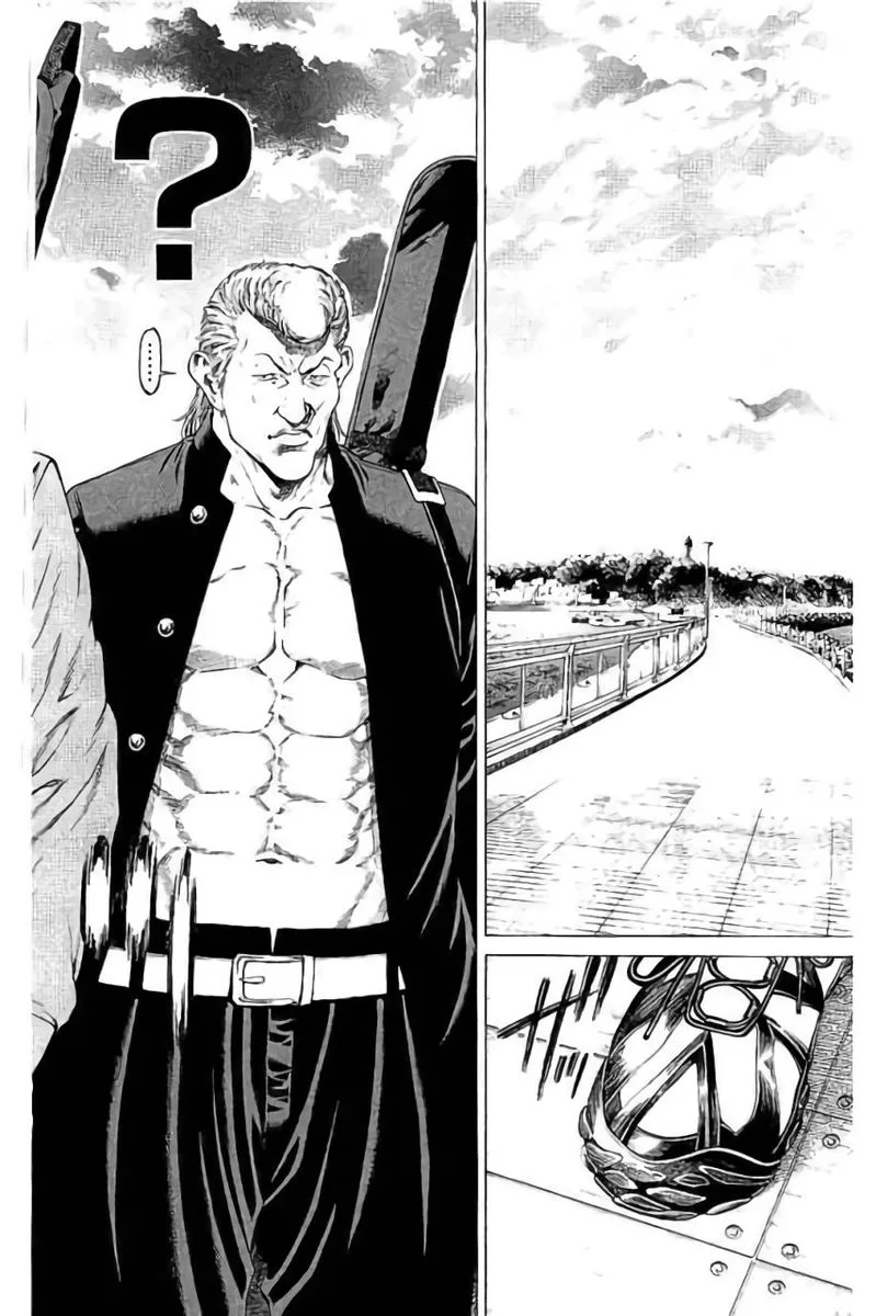 Shonan Seven Chapter 43 page 2