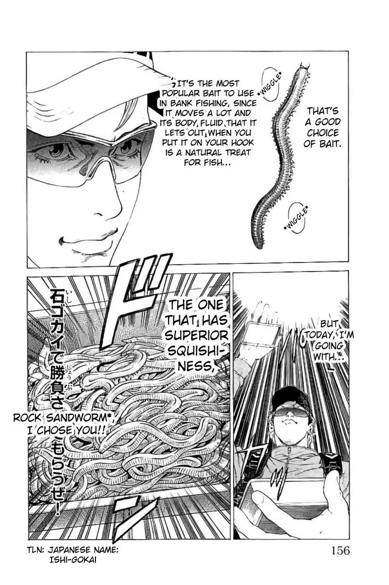 Shonan Seven Chapter 43 page 12