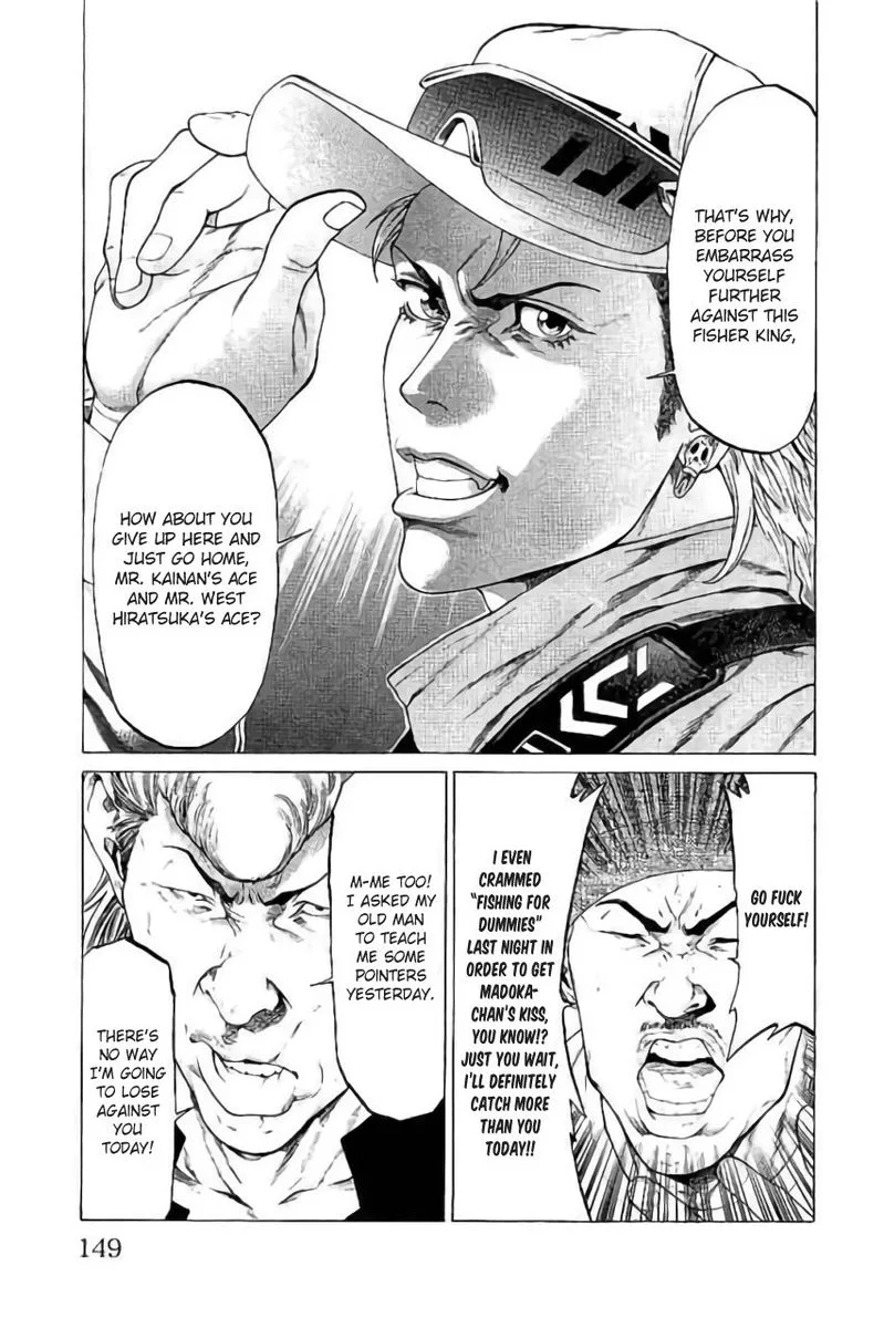 Shonan Seven Chapter 43 page 5