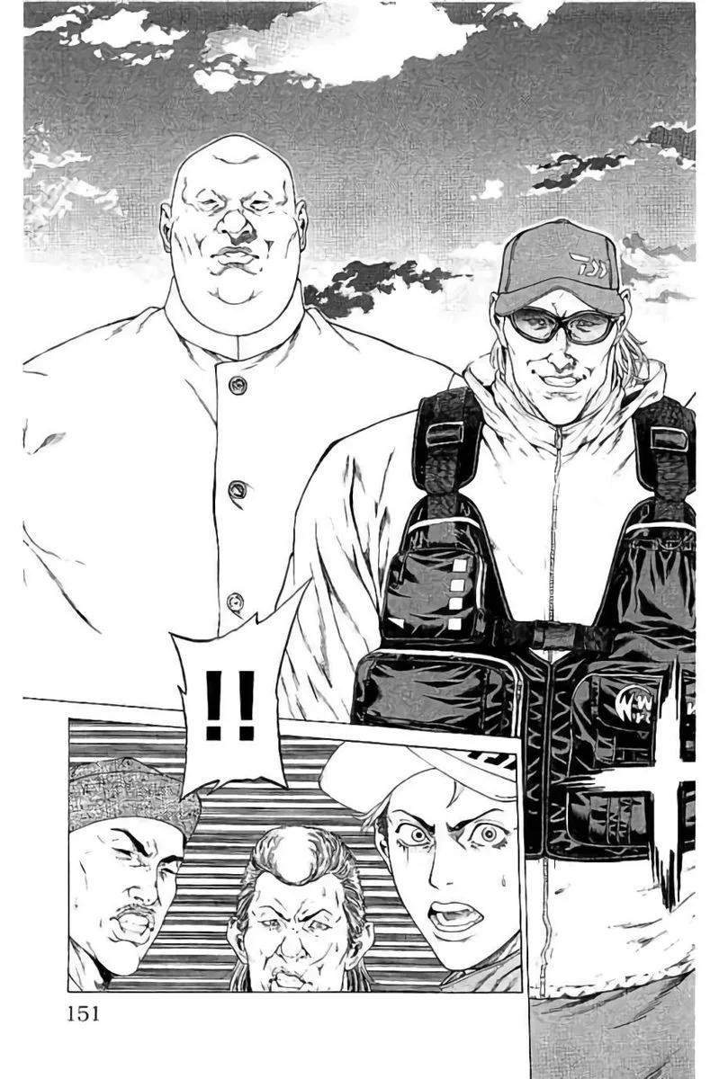 Shonan Seven Chapter 43 page 7