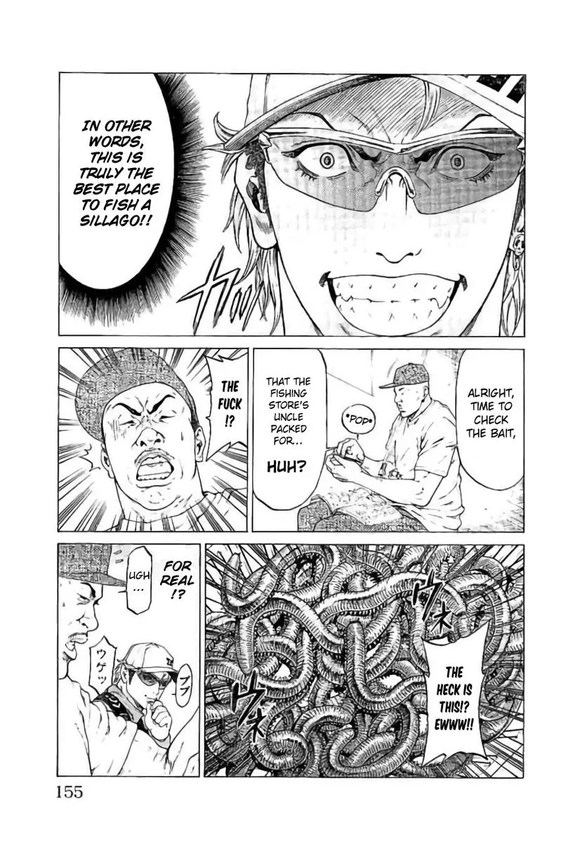Shonan Seven Chapter 43 page 11