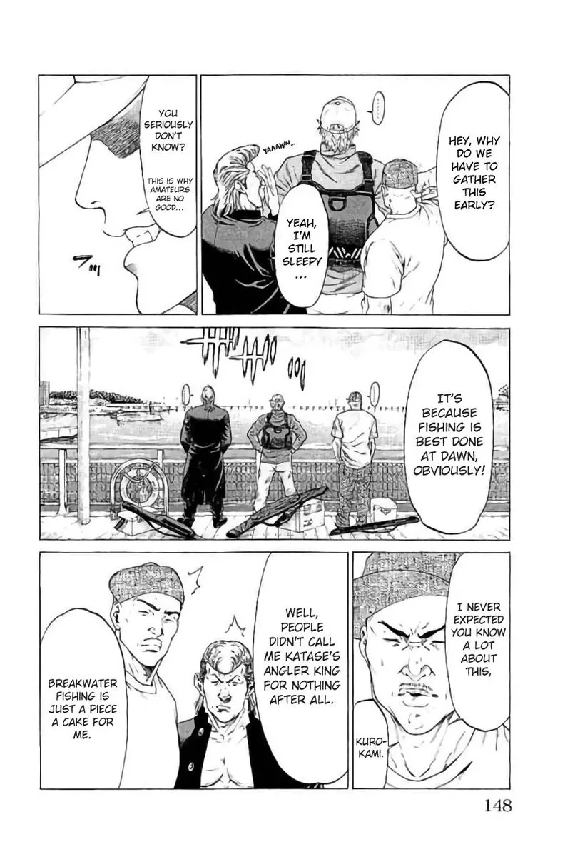 Shonan Seven Chapter 43 page 4