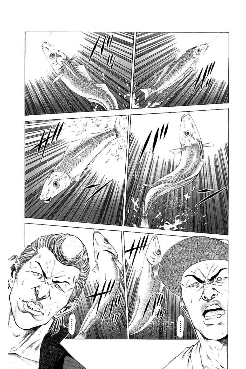 Shonan Seven Chapter 43 page 19
