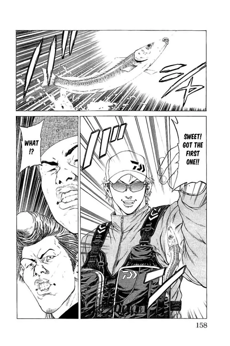 Shonan Seven Chapter 43 page 14