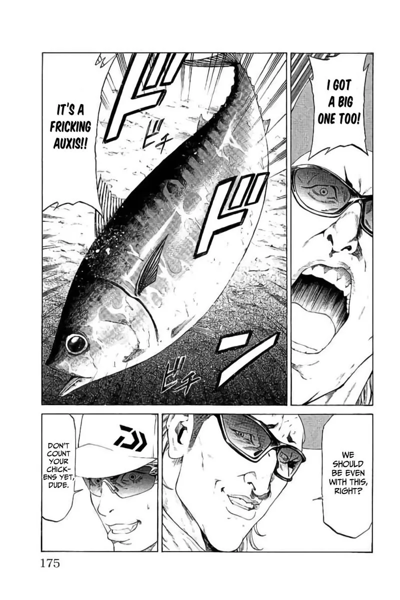 Shonan Seven Chapter 43 page 31