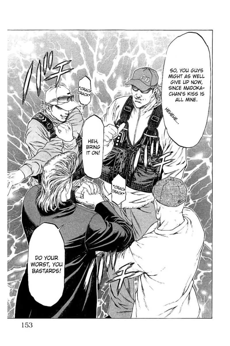 Shonan Seven Chapter 43 page 9