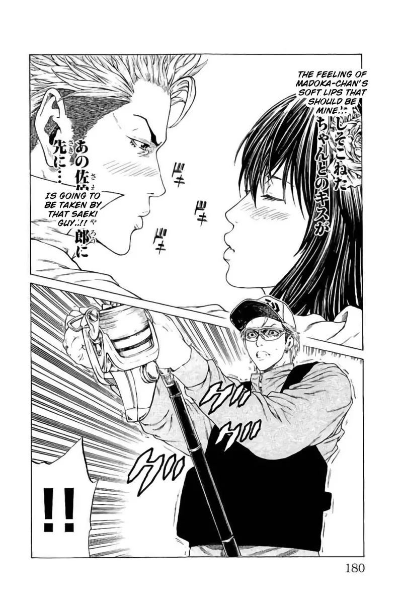 Shonan Seven Chapter 43 page 36