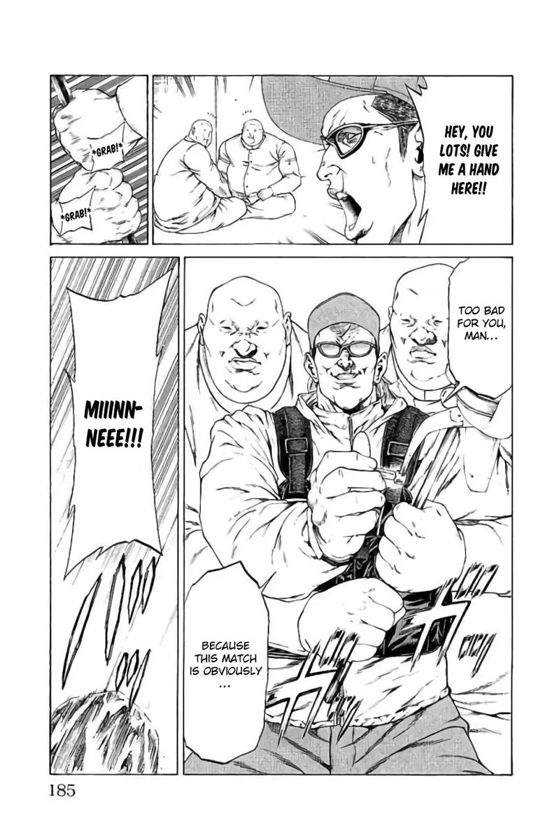 Shonan Seven Chapter 43 page 41