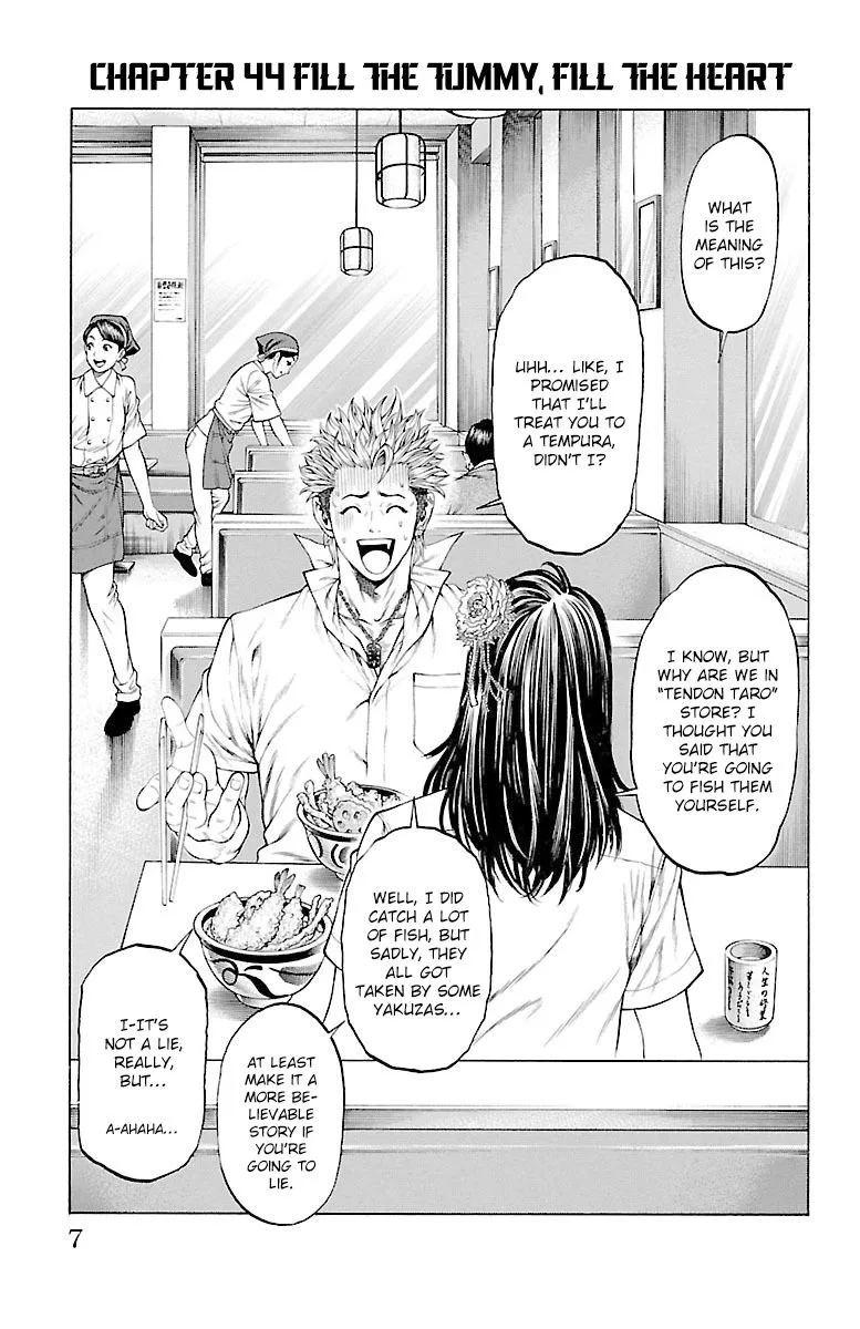 Shonan Seven Chapter 44 page 4