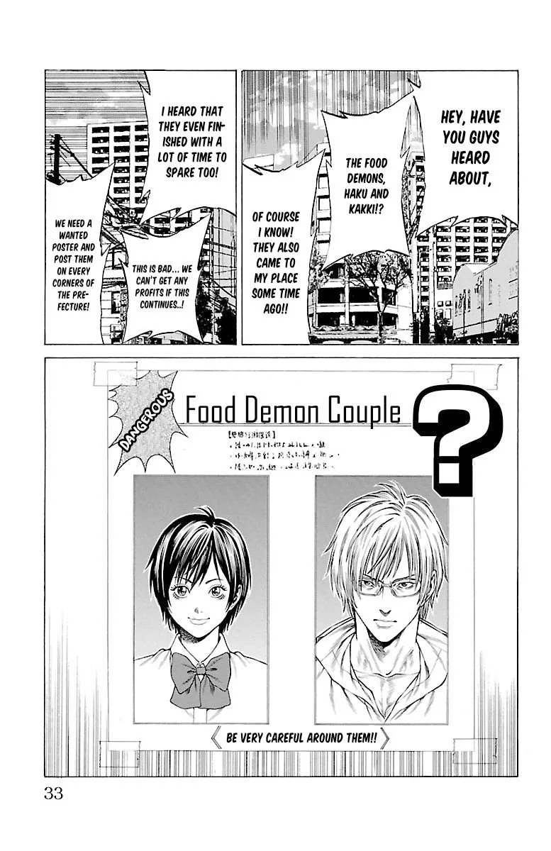 Shonan Seven Chapter 44 page 30